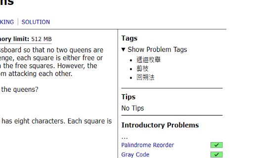 CSES Helper screenshot