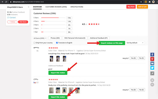 Import AliExpress/Amazon reviews to Woo screenshot