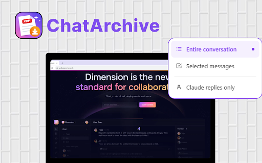 ChatArchive screenshot