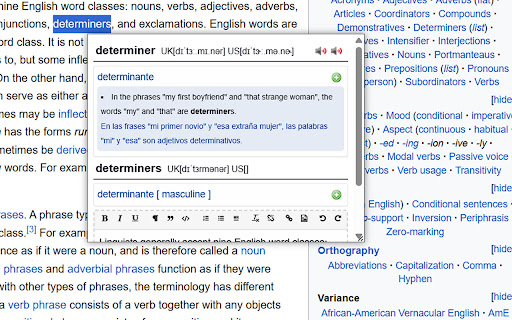 AnkiMine screenshot