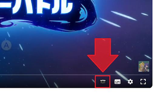 YouTube Screenshot screenshot