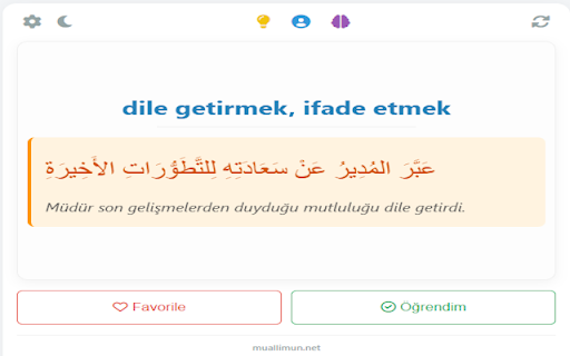 Muallim - Günlük Arapça Kelime screenshot