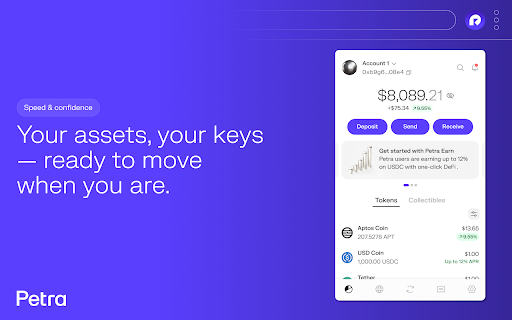 Petra Aptos Wallet screenshot