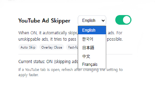 YouTube Ad Skipper (Toggle) screenshot