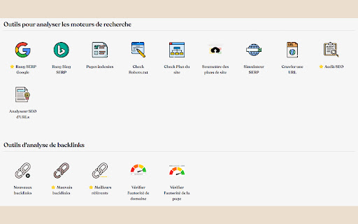 Analyseur SEO D'URLs screenshot
