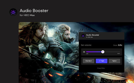 Audio Booster for HBO Max [QVI] screenshot
