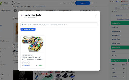ebay Sold History, Offer History - Average High Mid Low Price - eBextractor screenshot