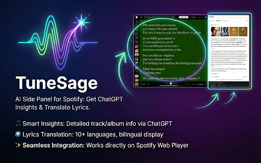 TuneSage screenshot