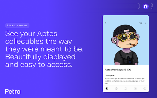 Petra Aptos Wallet screenshot