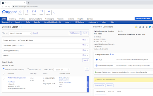 PCS Screenpop for VinSolutions screenshot