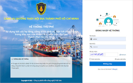 Ecustsd signature on website screenshot