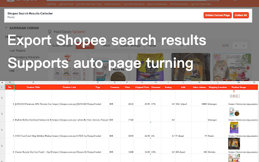 Shopee Search Results Collector screenshot