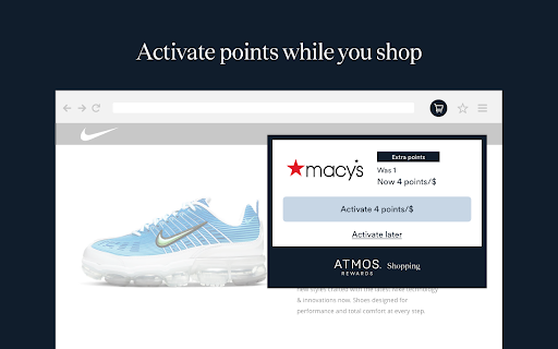 Atmos™ Rewards Shopping screenshot