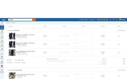 Công cụ hỗ trợ đặt hàng - hangve.com screenshot