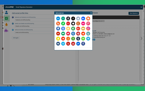 Email Signature Generator by cloudHQ screenshot