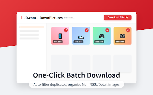 DownPictures High-Res Saver for JD.com screenshot