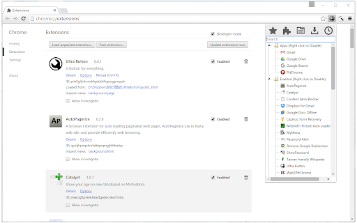 Ultra Button screenshot