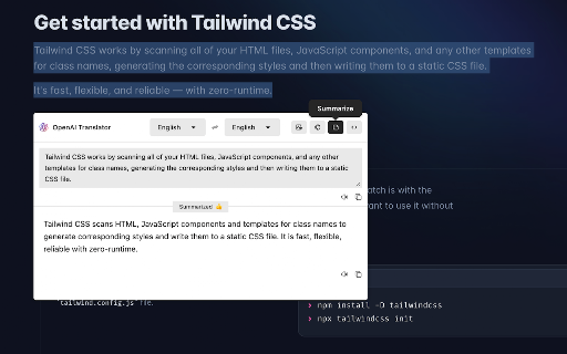 NextAI Translator screenshot