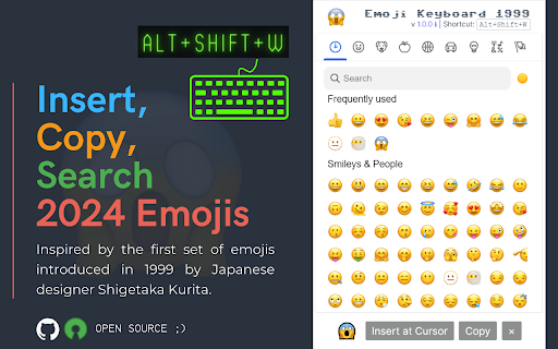 Emoji Keyboard 1999 screenshot