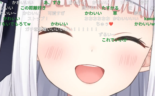 YouTube LiveChat Flusher (Danmaku Chat) screenshot