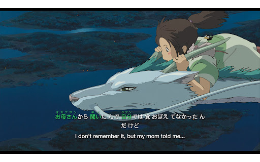 guguru.ai - Netflix Dual Subtitle screenshot
