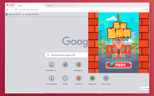 Tower Building Offline Game for Google Chrome screenshot