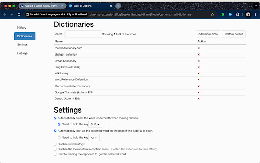 SidePal: Your Language and AI Ally in Side Panel screenshot