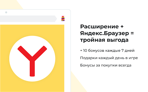Много.ру screenshot