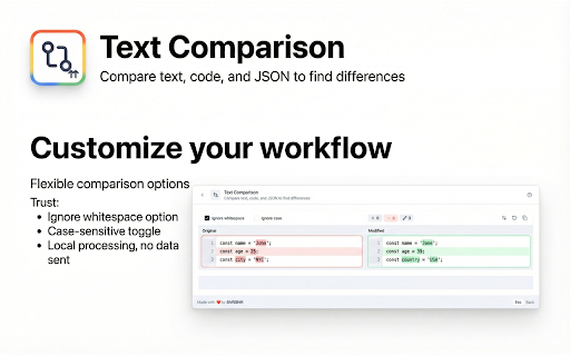 Text Compare screenshot