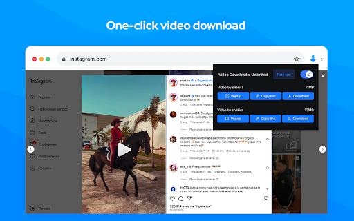 Video Downloader Unlimited screenshot