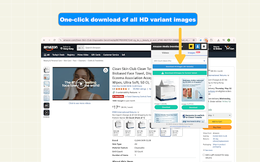 Amazon video downloader screenshot