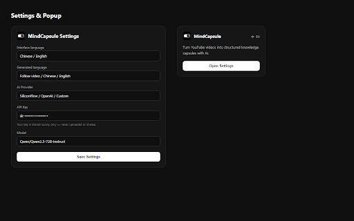 MindCapsule for YouTube screenshot