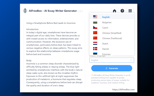 Free AI Essay Generator: AIFreeBox screenshot