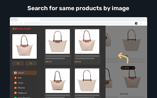 AiPrice Search by Image for Amazon screenshot