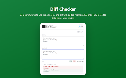 Diff Checker screenshot