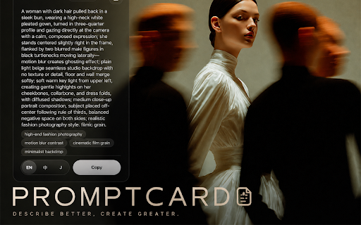 PromptCard - Image to Prompt AI screenshot