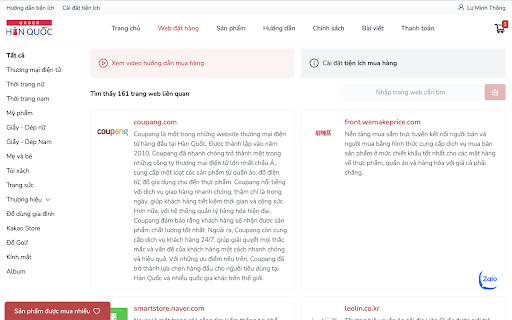 Odex - Order Hàn Quốc screenshot