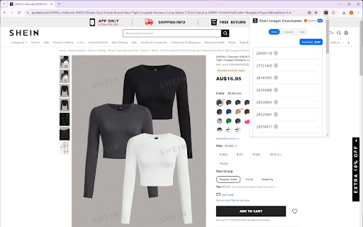 Shein Images Downloader screenshot
