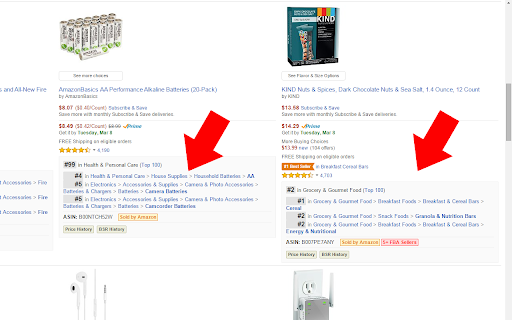 DS Amazon Quick View Extended screenshot