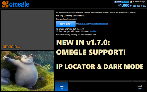 Videochat Extension - IP Locator for Omegle screenshot