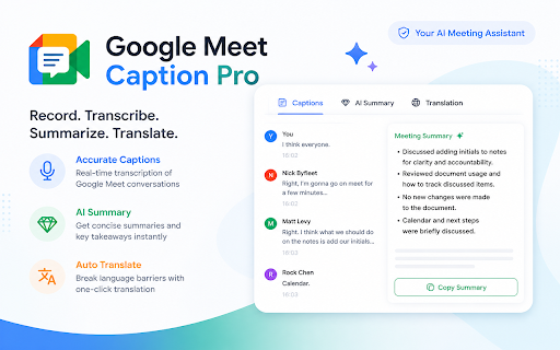 Smart Meet screenshot