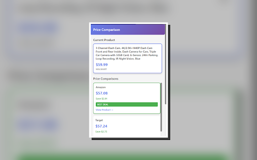 Price Comparison Extension screenshot