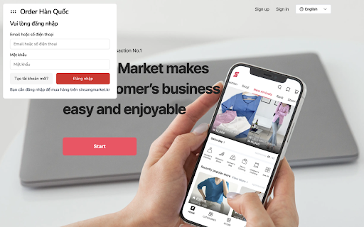 Odex - Order Hàn Quốc screenshot