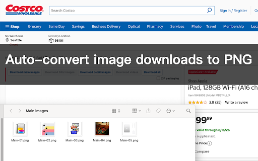 Costco Image & Video Downloader screenshot