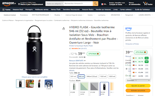 Comparezon - Amazon Europe Price Comparison screenshot