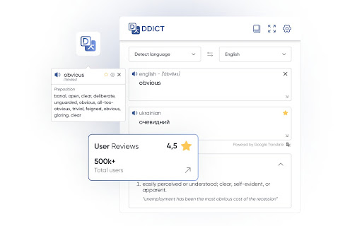 Ddict: AI Translation & Writing Assistant screenshot
