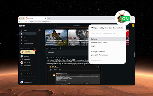 OpenClaw Browser Relay - Powered by PaioClaw screenshot