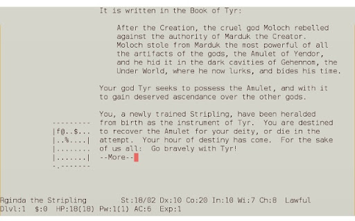 Secure Shell screenshot