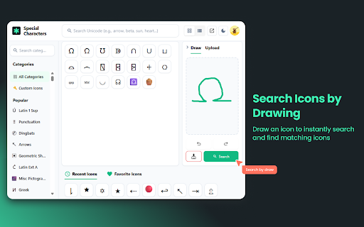 Special Characters: Unicode Symbols & Special Characters Picker screenshot