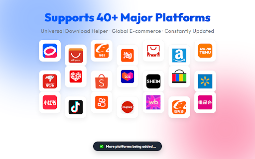 DownPictures Media Grabber for Ozon screenshot